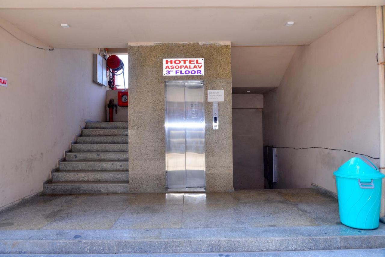 Hotel Asopalav Γκαντχιναγκάρ Εξωτερικό φωτογραφία